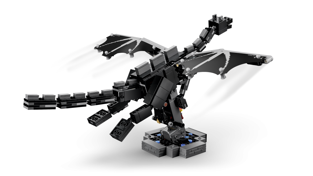 Minecraft The Ender Dragon | 21595