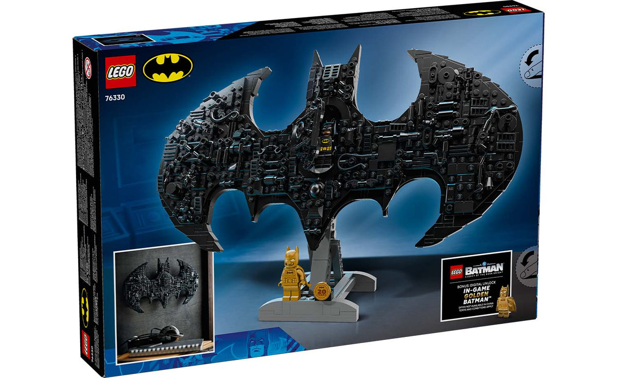 DC Batman Logo | 76330